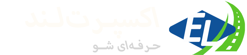اکسپرت لند